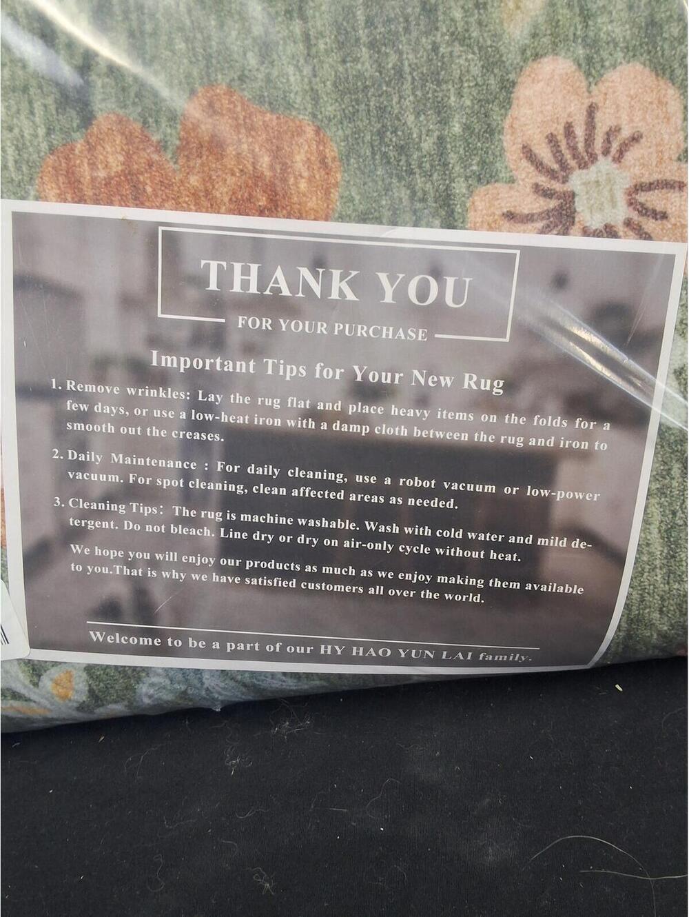 8X2 Floral Pattern Green Rug - Amazon Inspected & Perfected - Picture 4 of 4